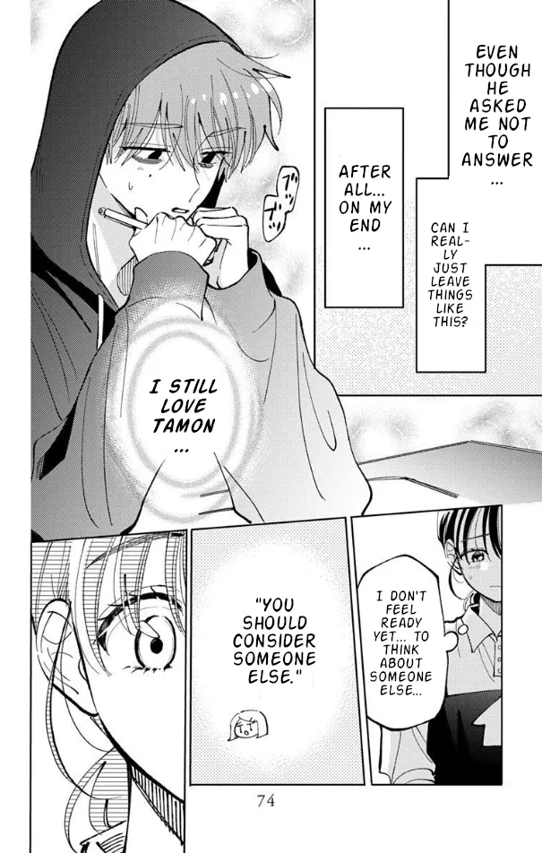 Tamon-kun ima docchi?! capítulo 52, página 6