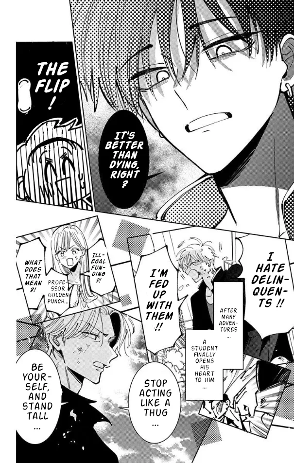 Tamon-kun ima docchi?! capítulo 52, página 10