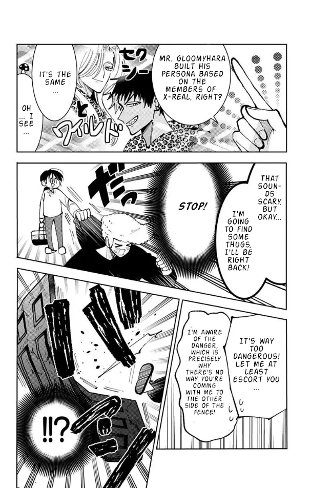 Tamon-kun ima docchi?! capítulo 52, página 16