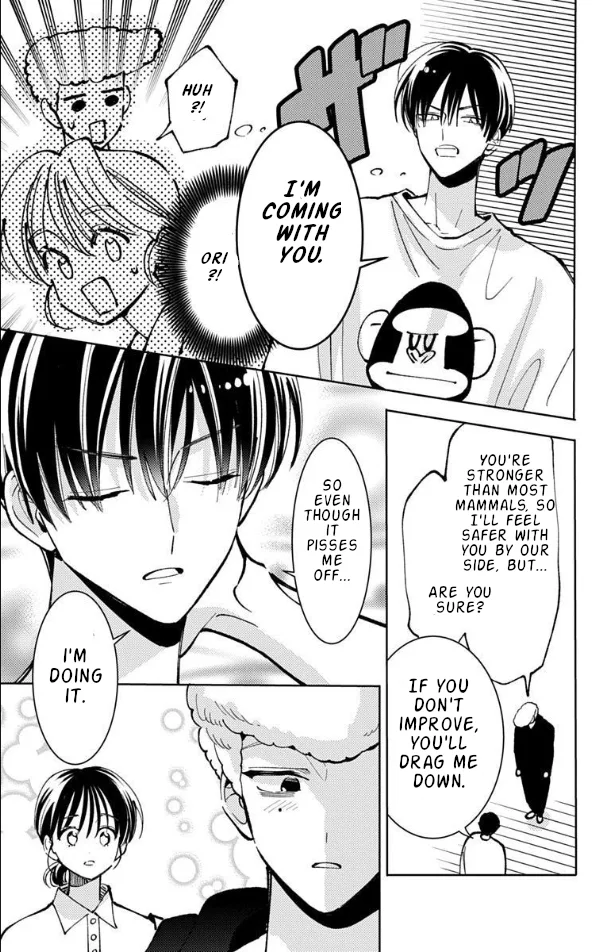 Tamon-kun ima docchi?! capítulo 52, página 17