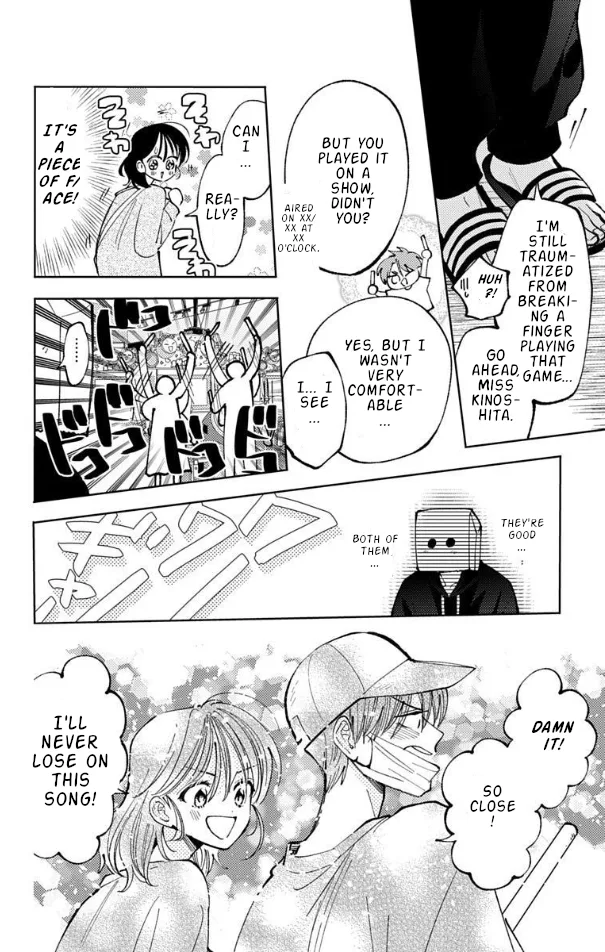 Tamon-kun ima docchi?! capítulo 52, página 22