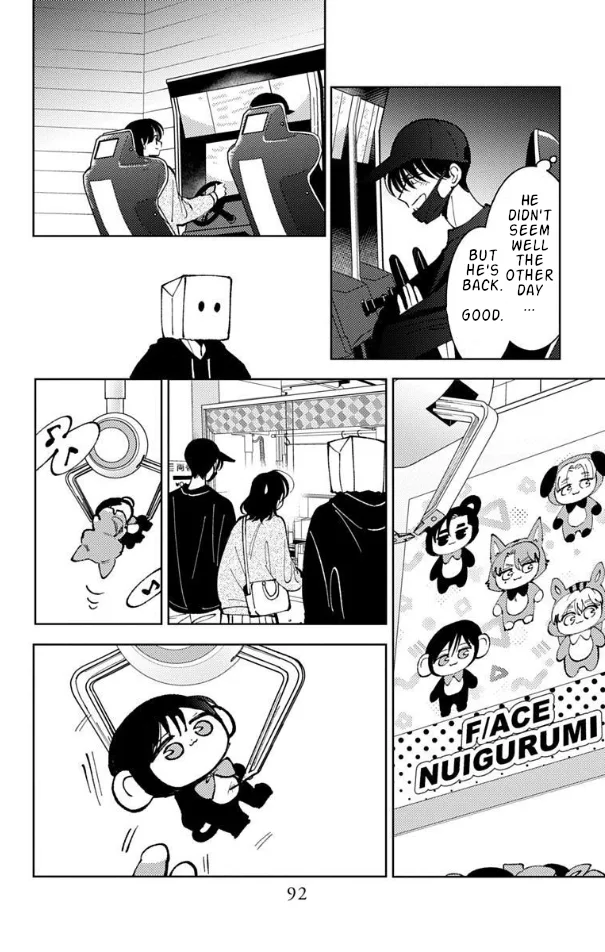 Tamon-kun ima docchi?! capítulo 52, página 24