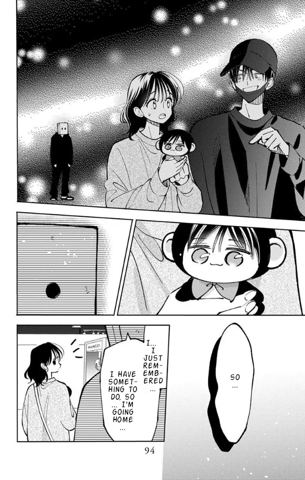 Tamon-kun ima docchi?! capítulo 52, página 26