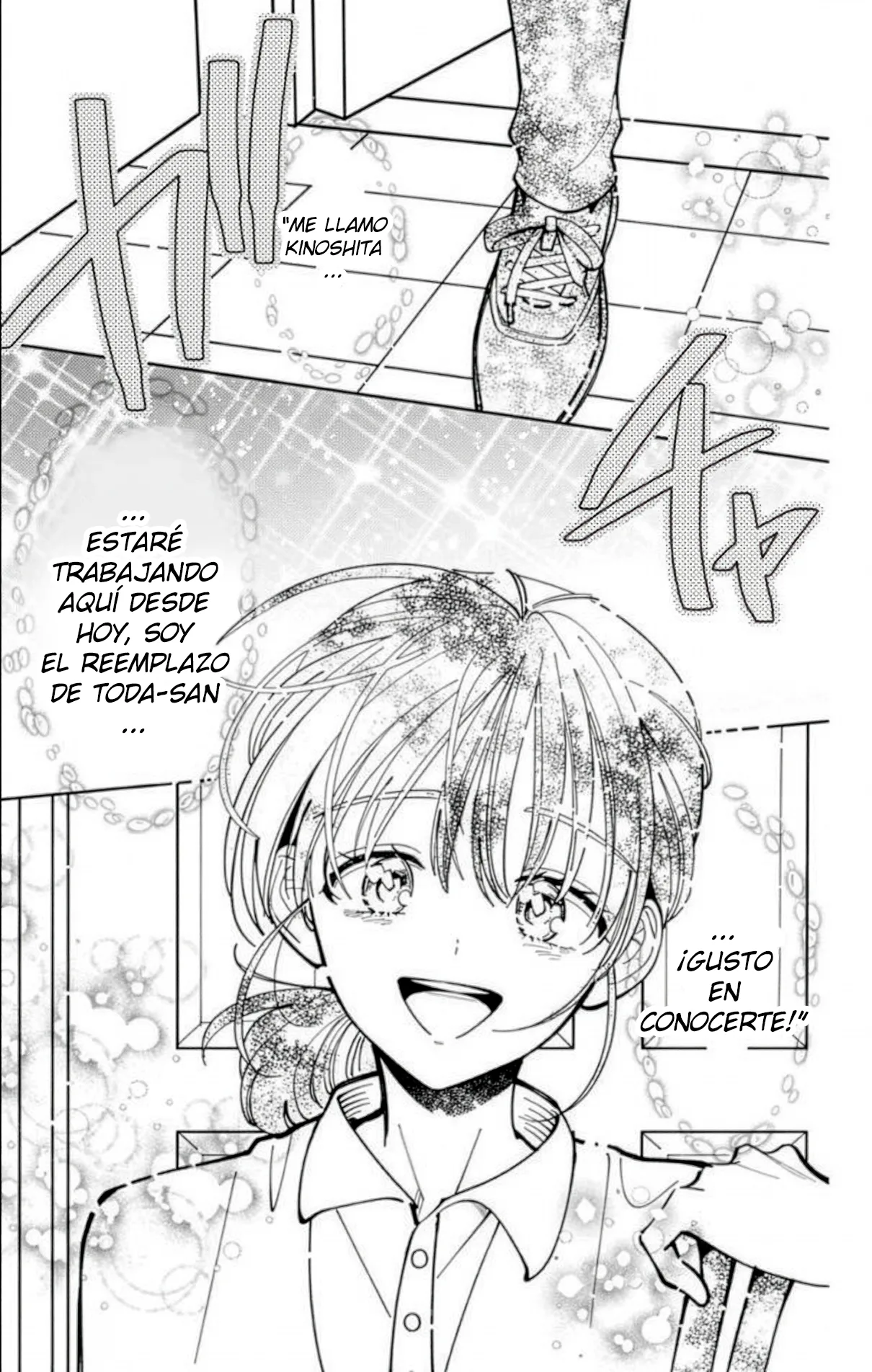 Tamon-kun ima docchi?! capítulo 53, página 4