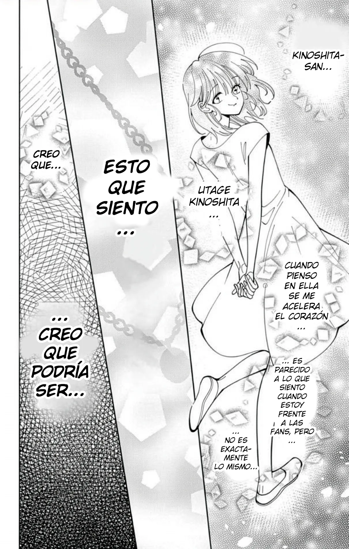 Tamon-kun ima docchi?! capítulo 53, página 7
