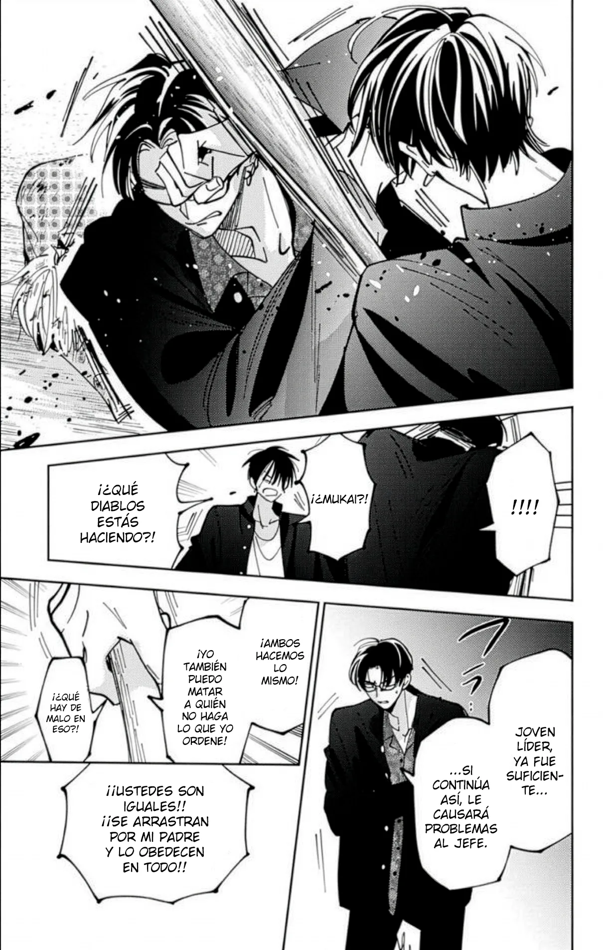 Tamon-kun ima docchi?! capítulo 53, página 12