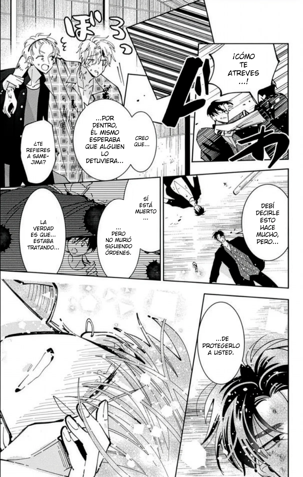 Tamon-kun ima docchi?! capítulo 53, página 14