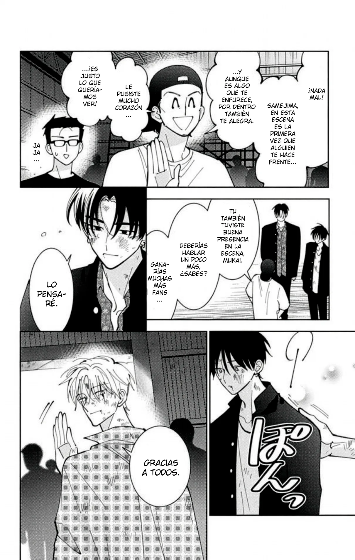 Tamon-kun ima docchi?! capítulo 53, página 15