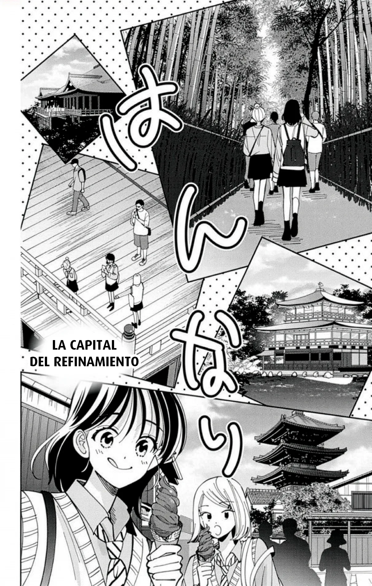 Tamon-kun ima docchi?! capítulo 53, página 19