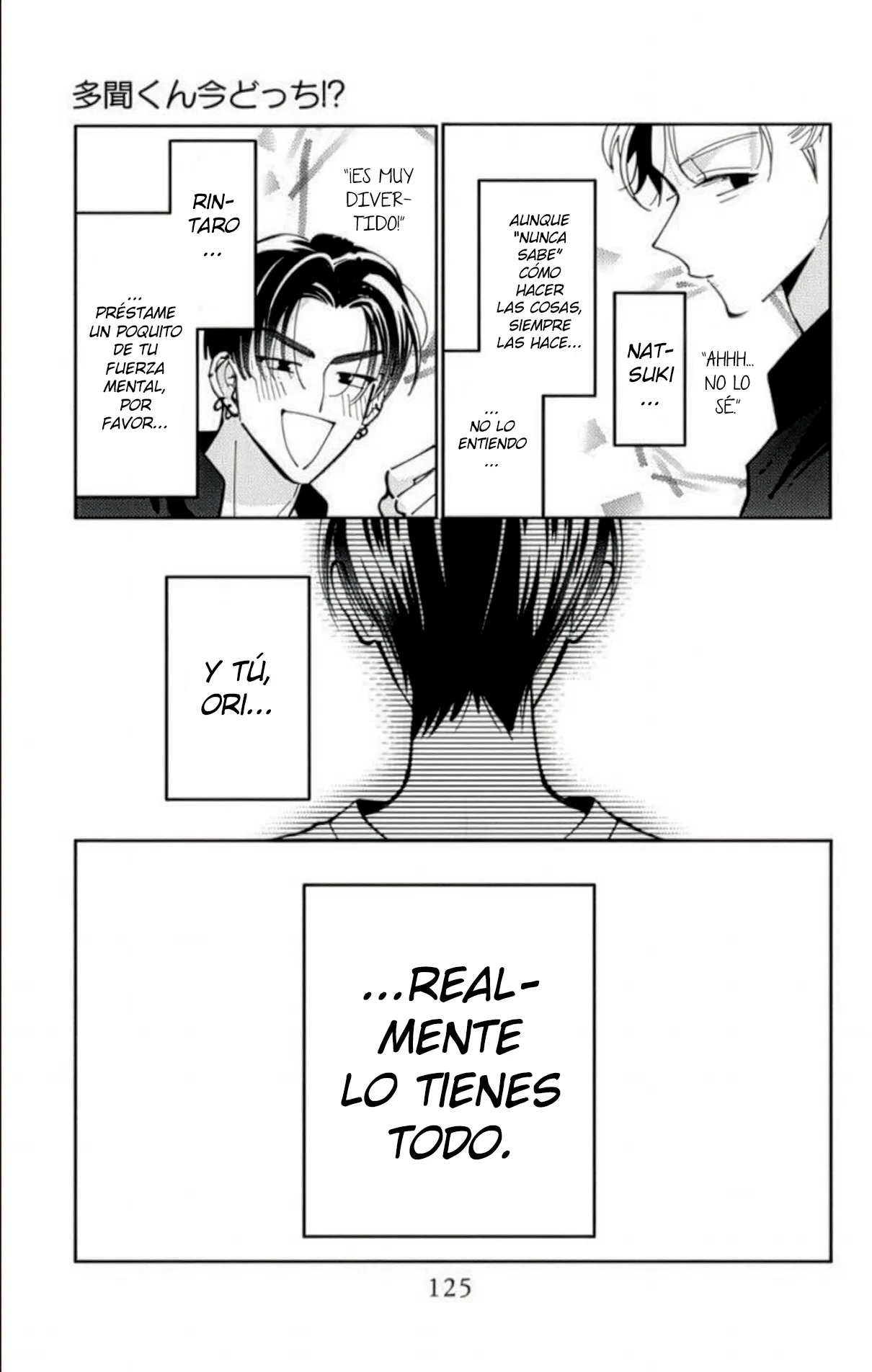 Tamon-kun ima docchi?! capítulo 53, página 26