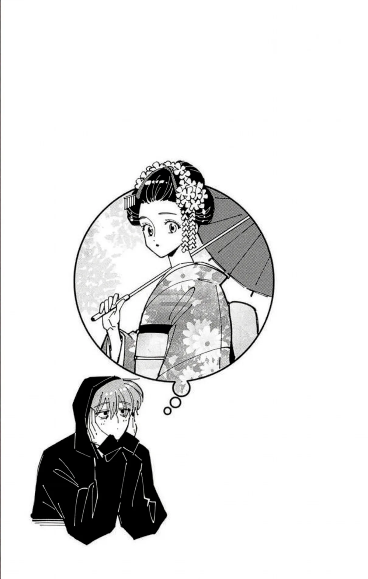 Tamon-kun ima docchi?! capítulo 53, página 34