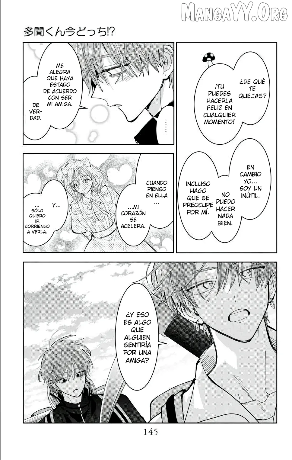 Tamon-kun ima docchi?! capítulo 54, página 12