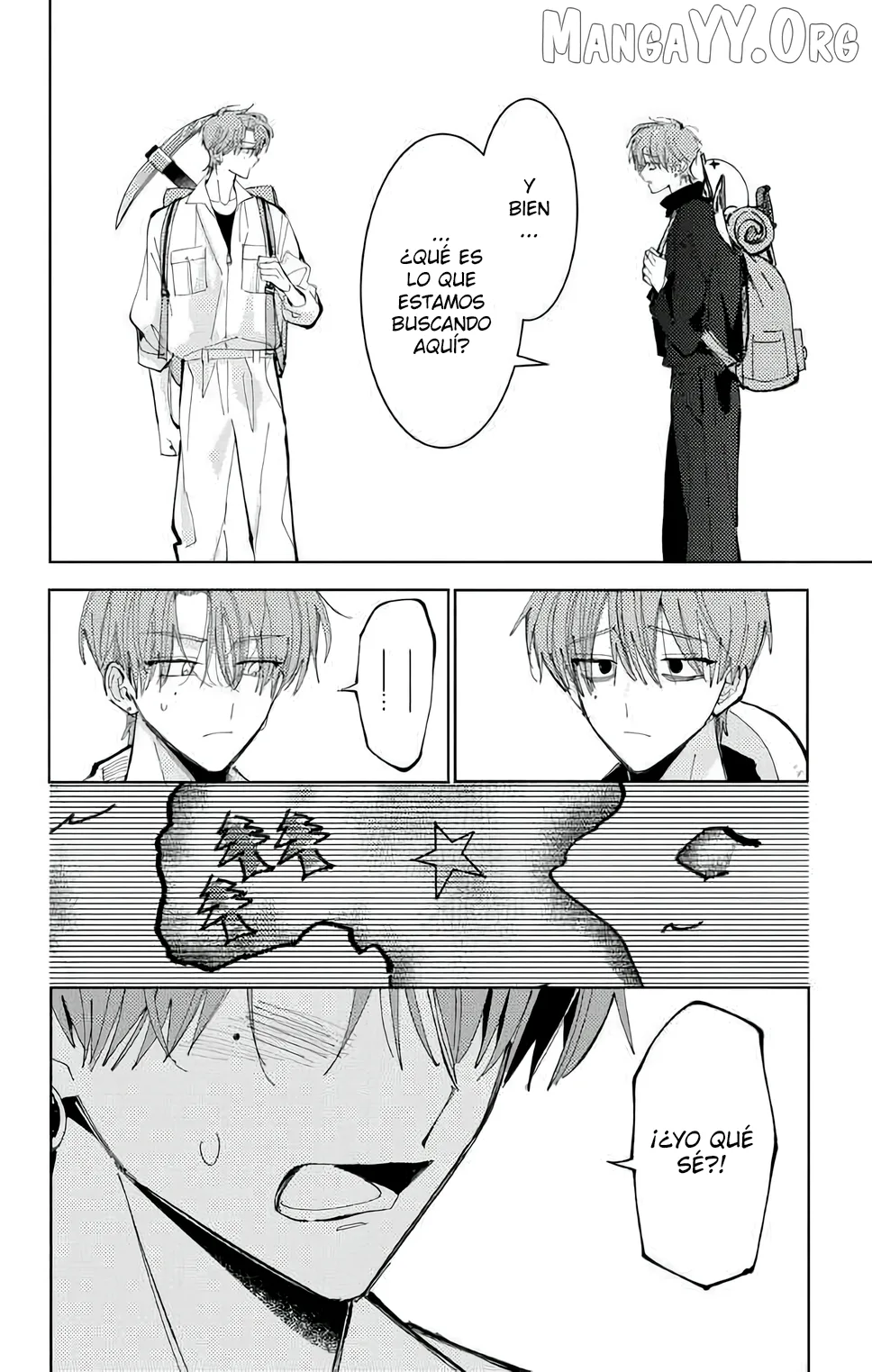 Tamon-kun ima docchi?! capítulo 54, página 17