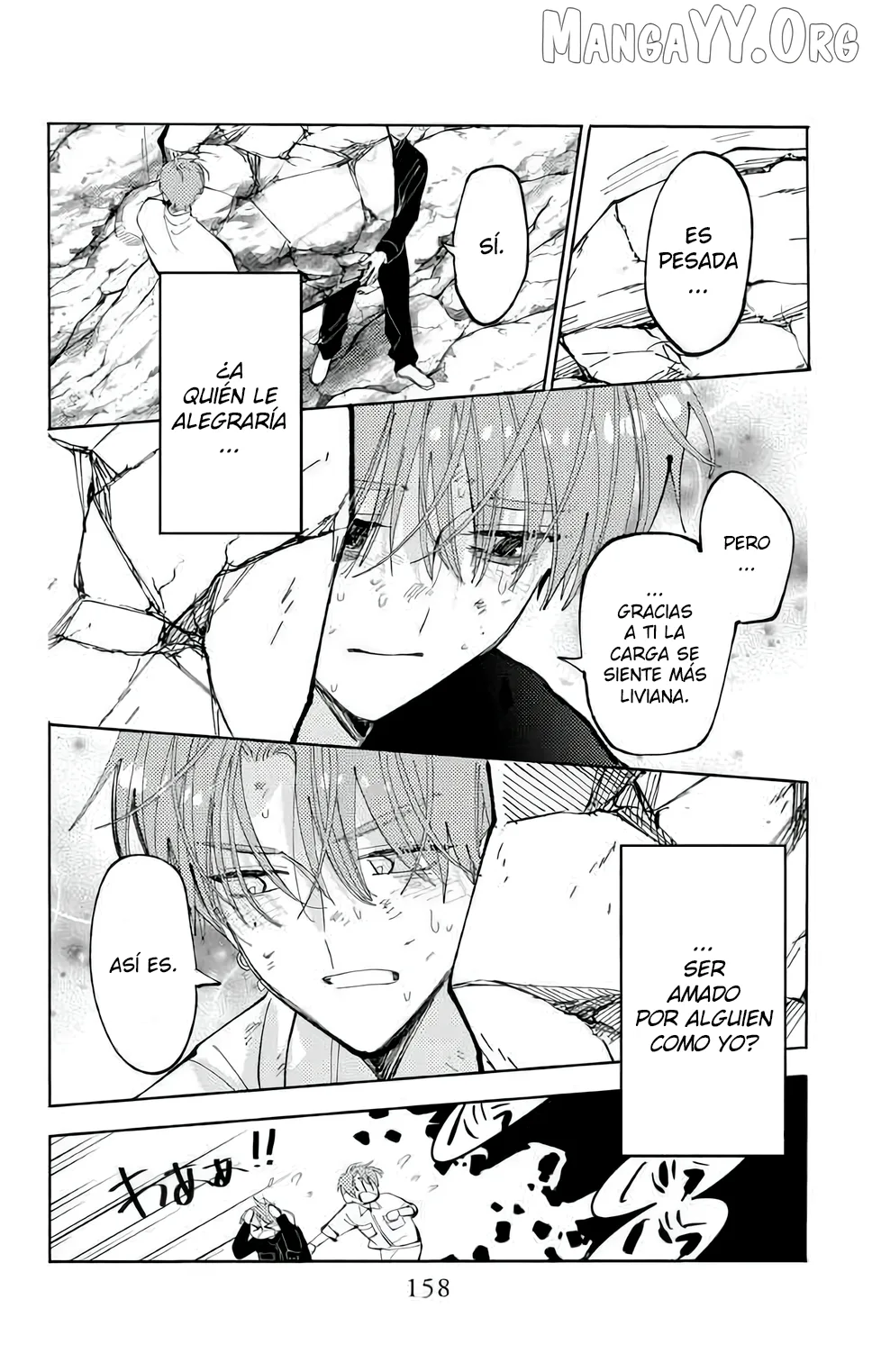 Tamon-kun ima docchi?! capítulo 54, página 25
