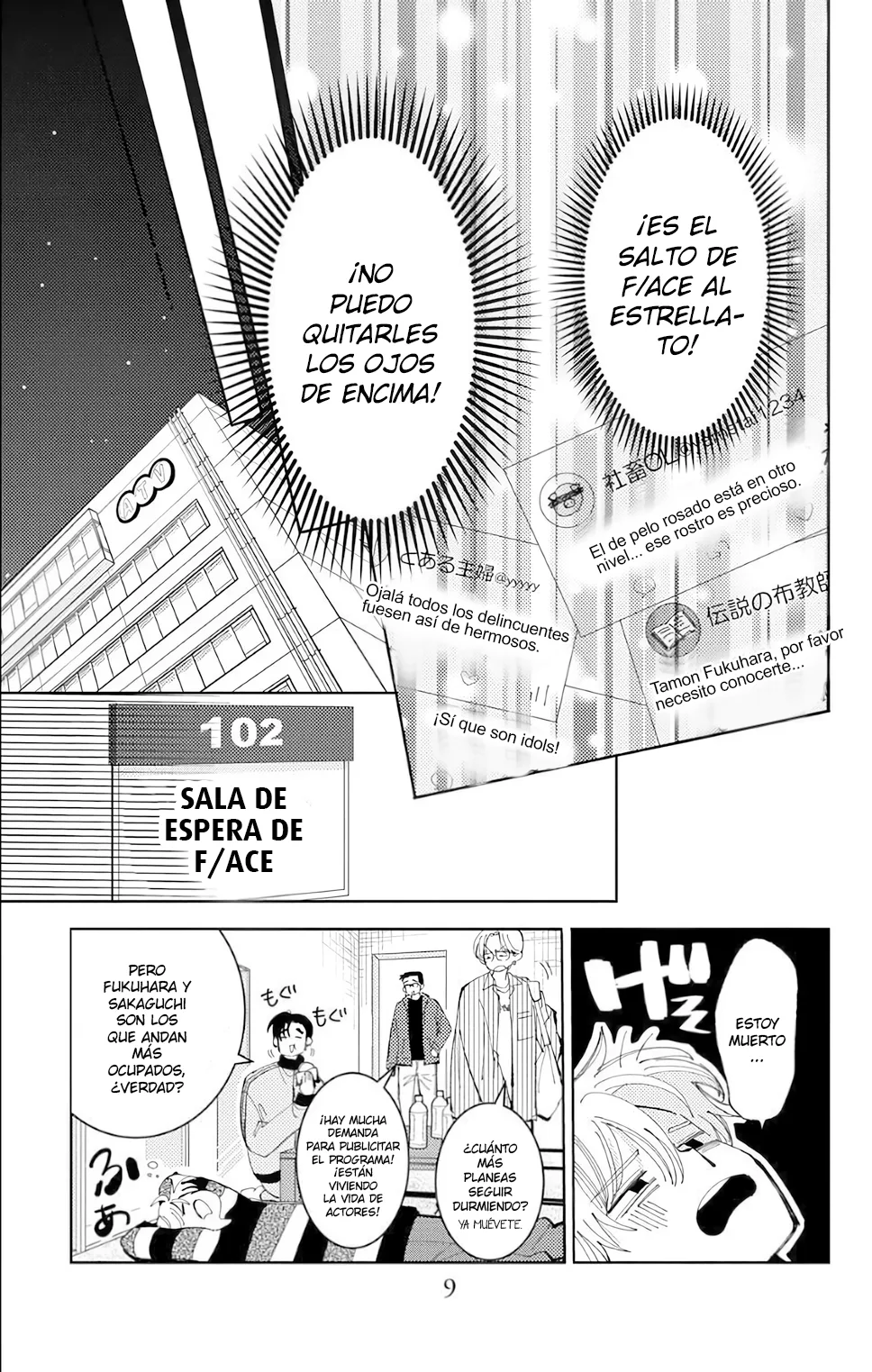 Tamon-kun ima docchi?! capítulo 55, página 9