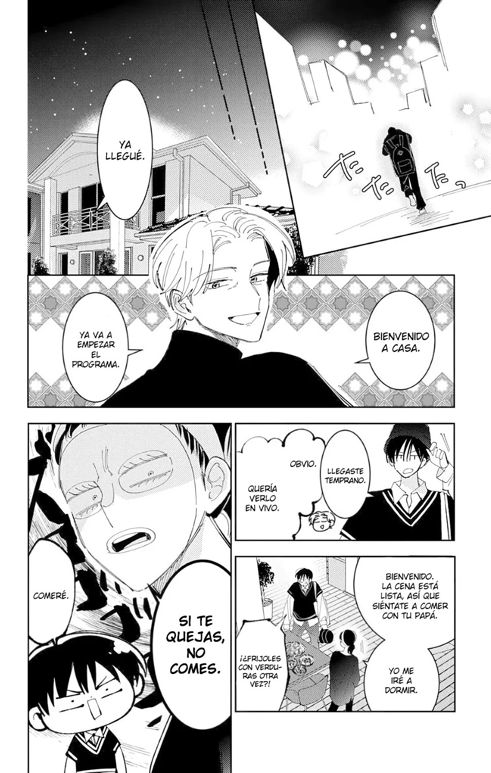 Tamon-kun ima docchi?! capítulo 55, página 14