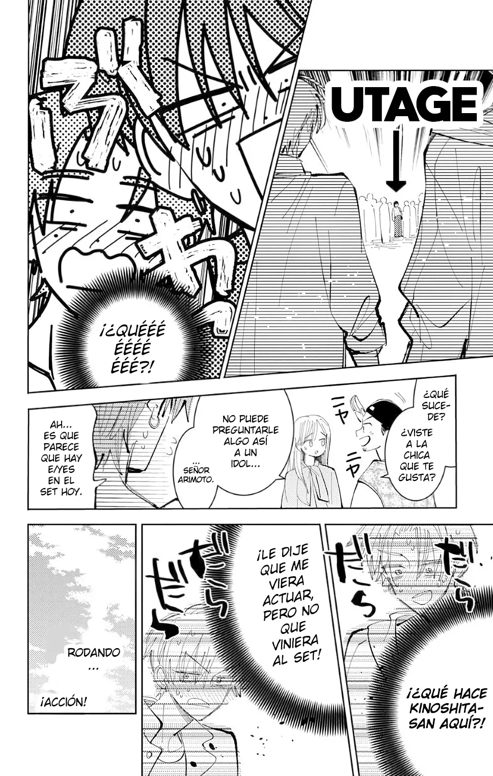 Tamon-kun ima docchi?! capítulo 55, página 22