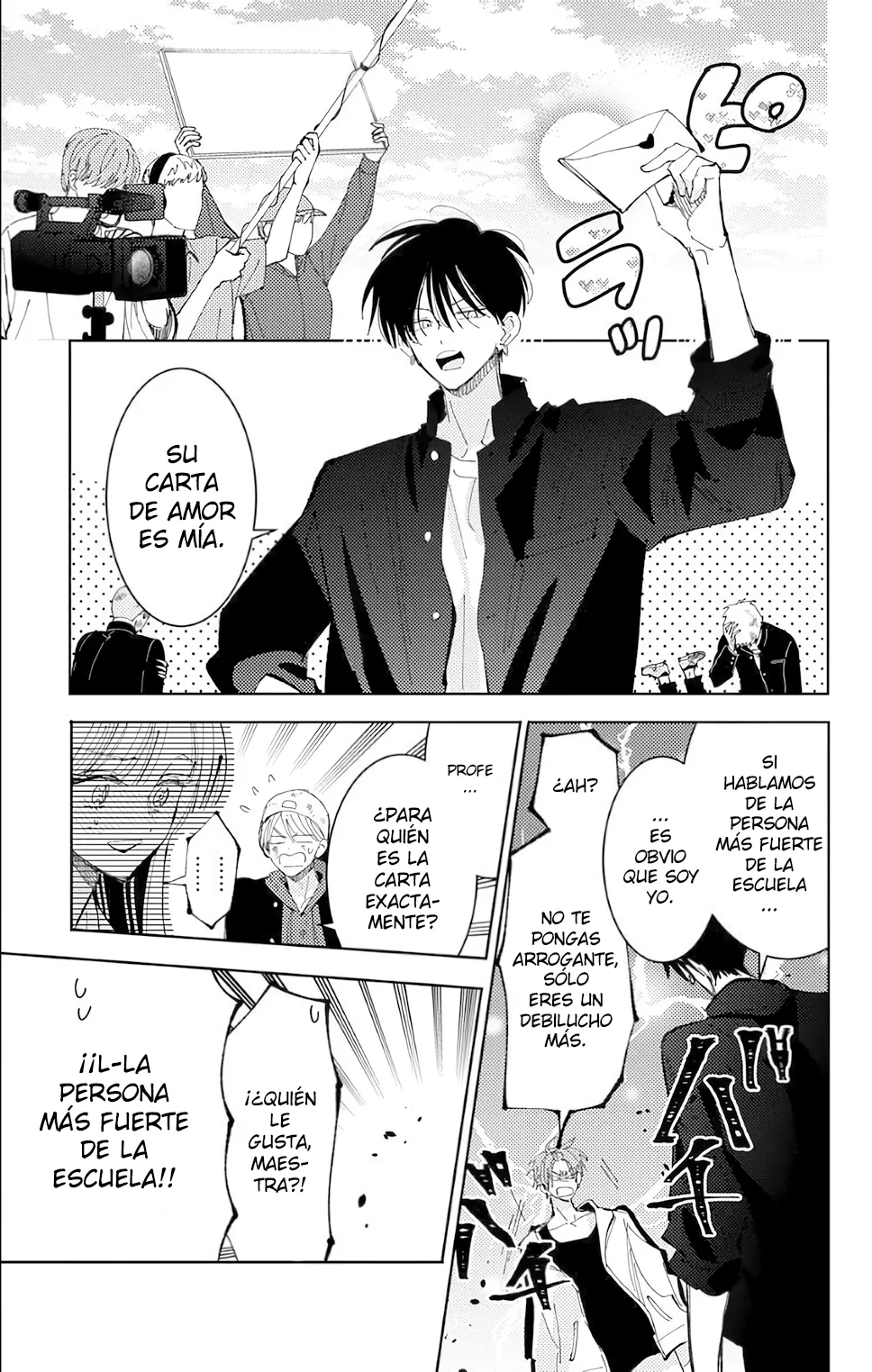 Tamon-kun ima docchi?! capítulo 55, página 23