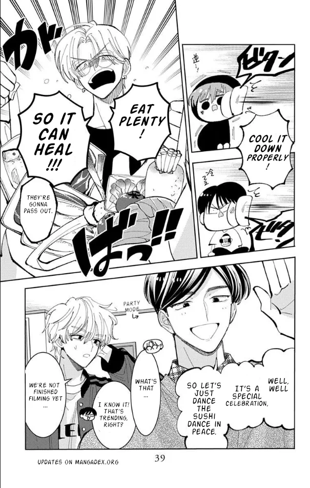 Tamon-kun ima docchi?! capítulo 56, página 3