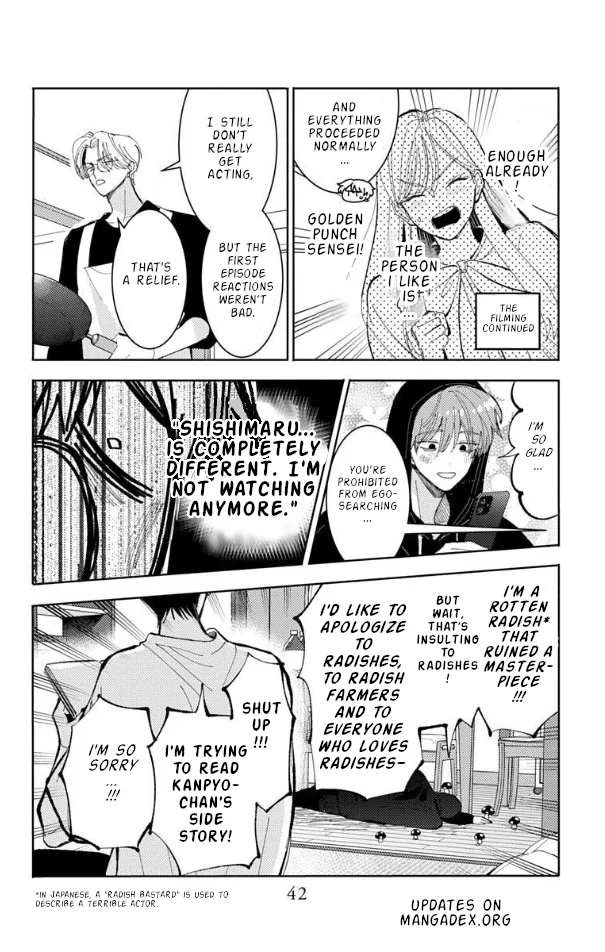Tamon-kun ima docchi?! capítulo 56, página 6