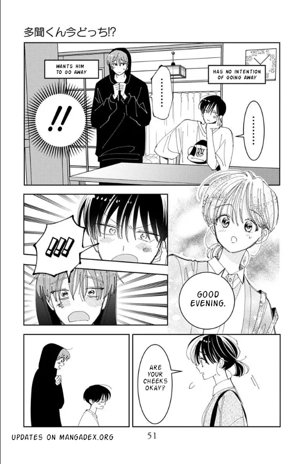 Tamon-kun ima docchi?! capítulo 56, página 15