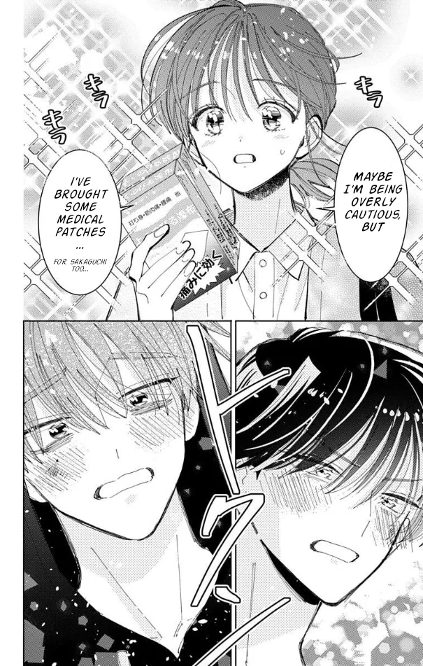 Tamon-kun ima docchi?! capítulo 56, página 16