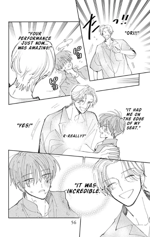 Tamon-kun ima docchi?! capítulo 56, página 20
