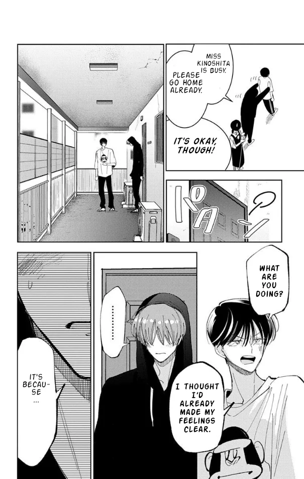 Tamon-kun ima docchi?! capítulo 56, página 22