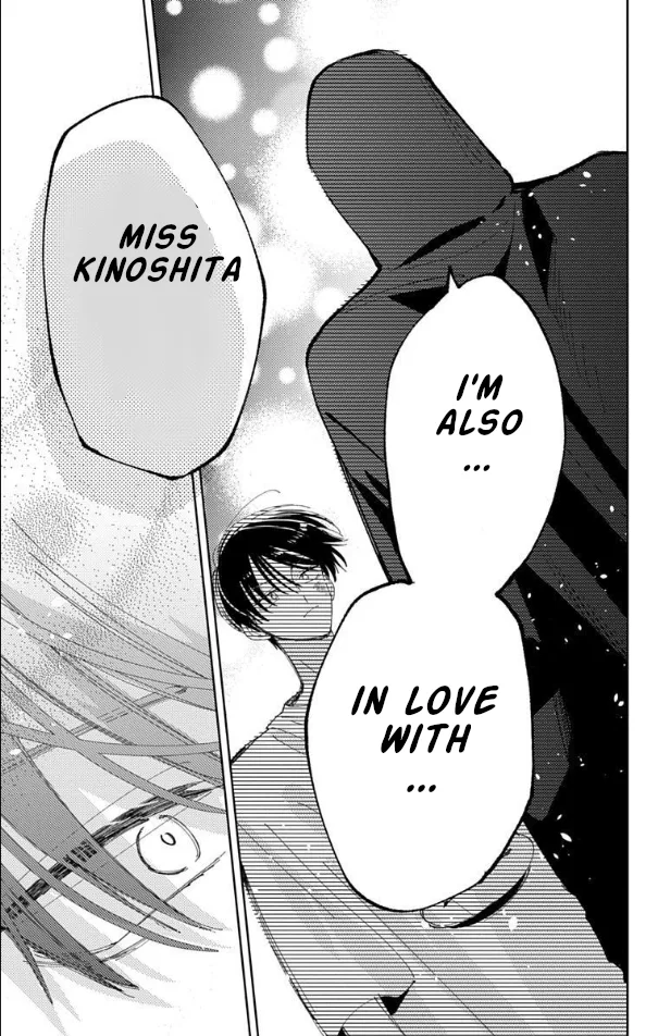 Tamon-kun ima docchi?! capítulo 56, página 23
