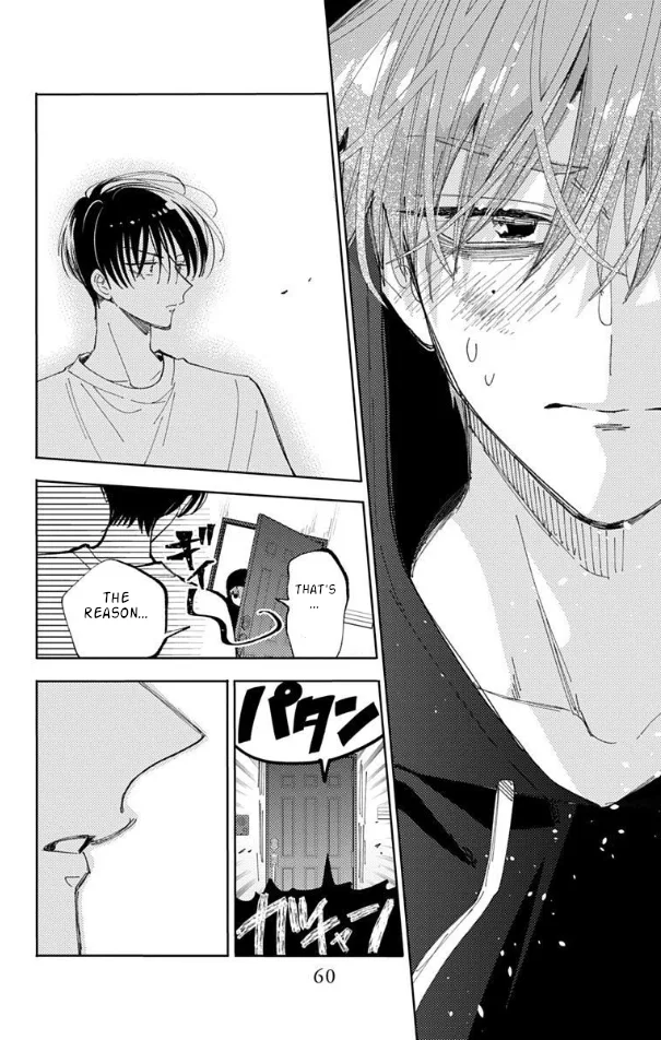 Tamon-kun ima docchi?! capítulo 56, página 24