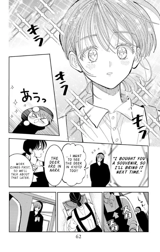 Tamon-kun ima docchi?! capítulo 56, página 26