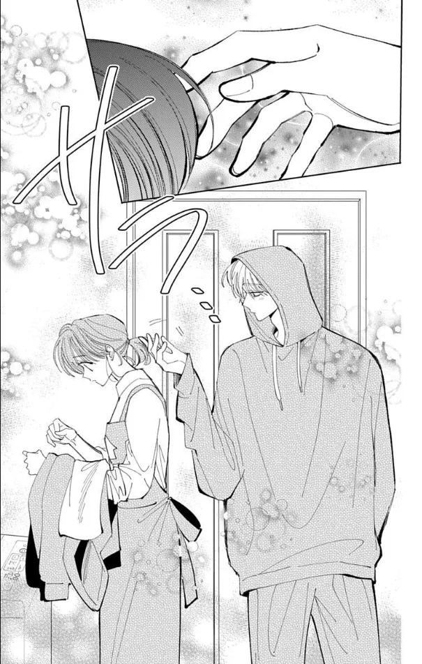 Tamon-kun ima docchi?! capítulo 56, página 27