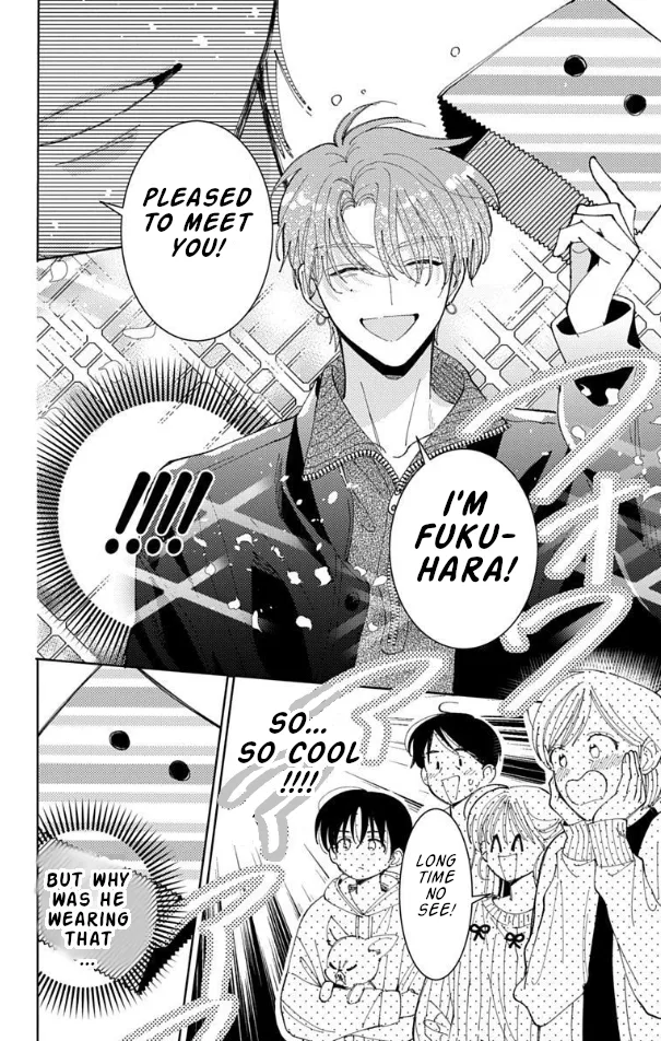 Tamon-kun ima docchi?! capítulo 57, página 7