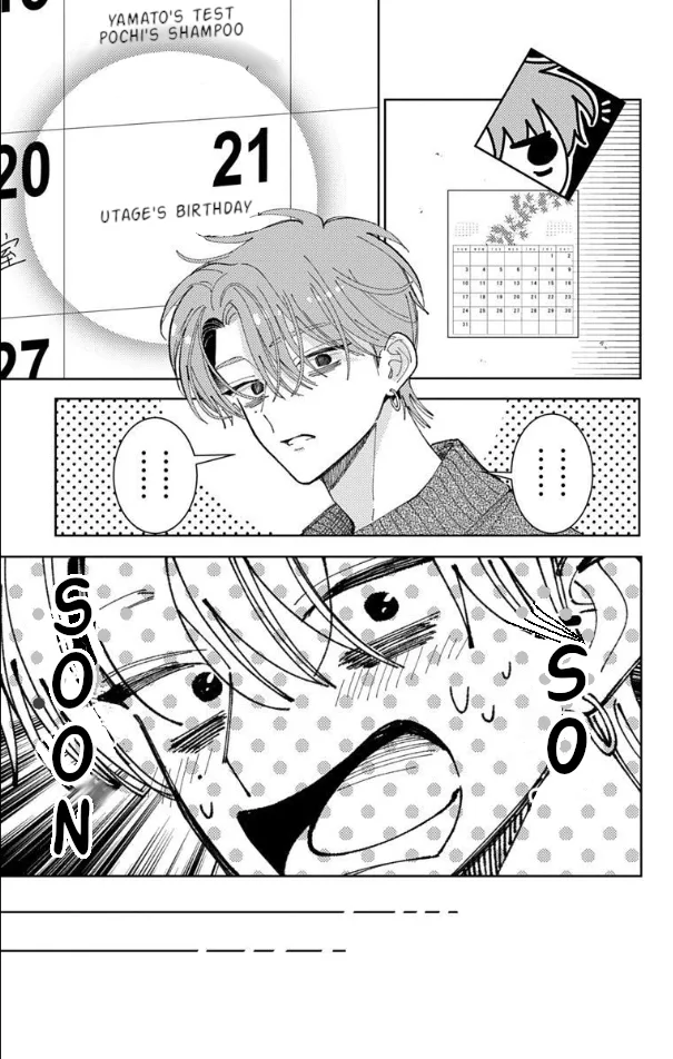 Tamon-kun ima docchi?! capítulo 57, página 14