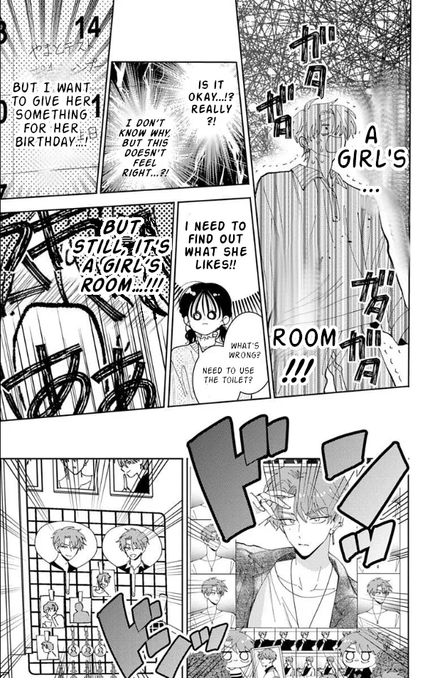 Tamon-kun ima docchi?! capítulo 57, página 16