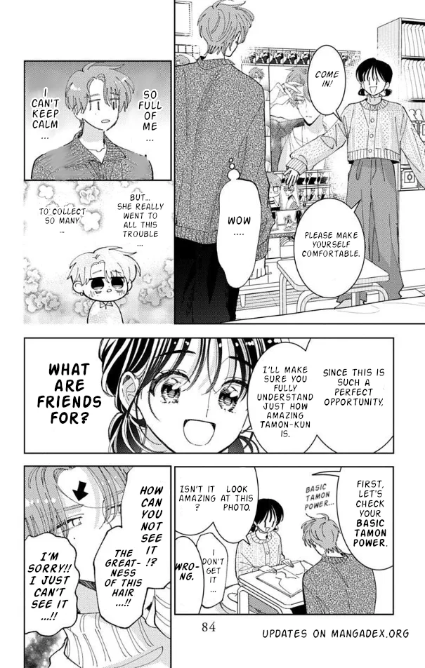 Tamon-kun ima docchi?! capítulo 57, página 17