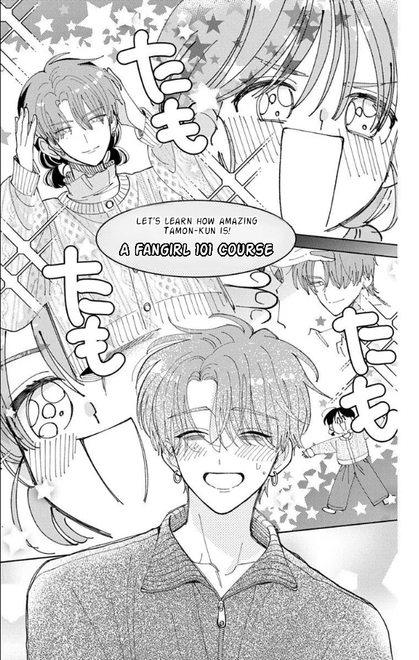 Tamon-kun ima docchi?! capítulo 57, página 18
