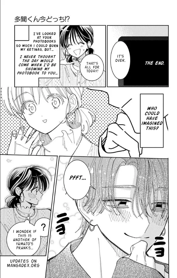 Tamon-kun ima docchi?! capítulo 57, página 26