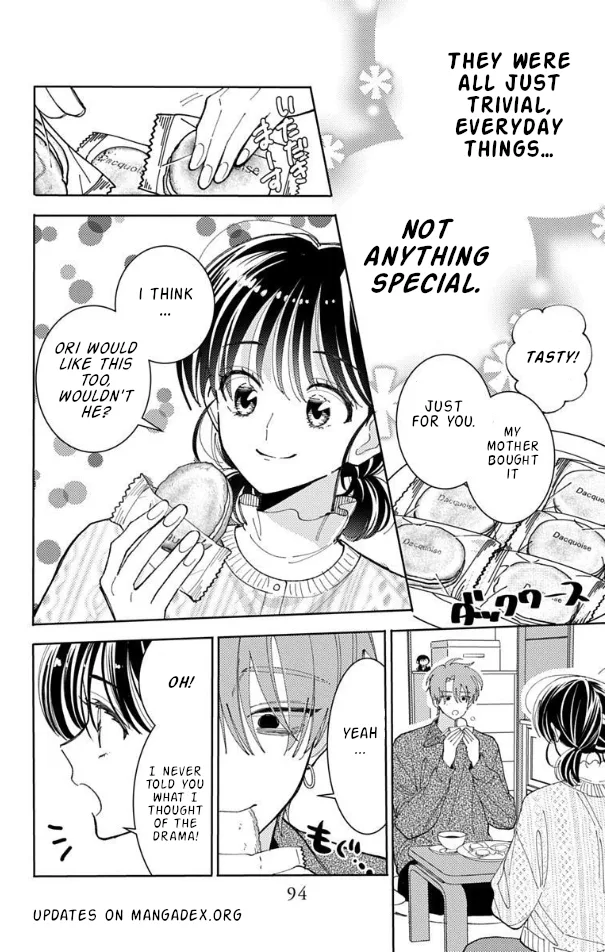 Tamon-kun ima docchi?! capítulo 57, página 27