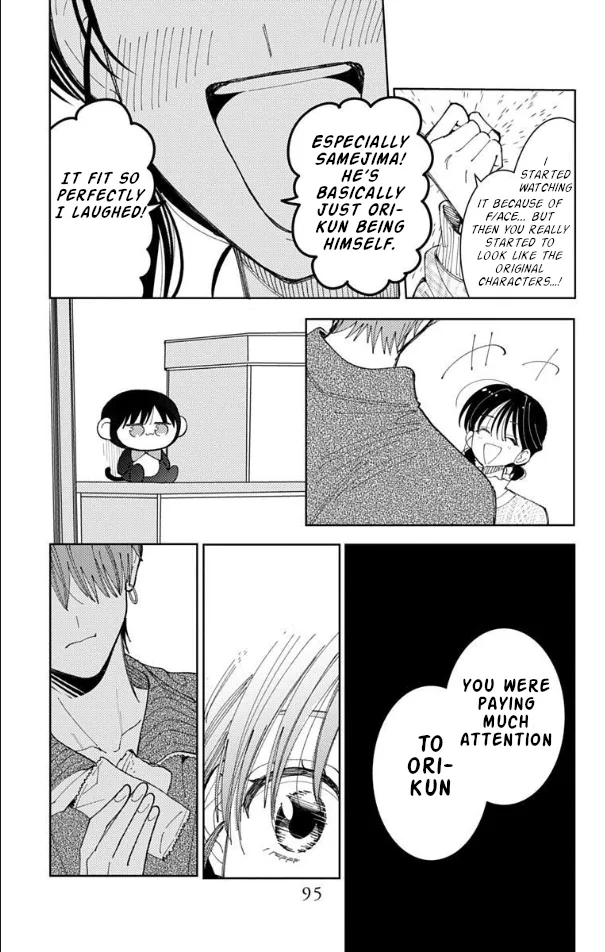 Tamon-kun ima docchi?! capítulo 57, página 28