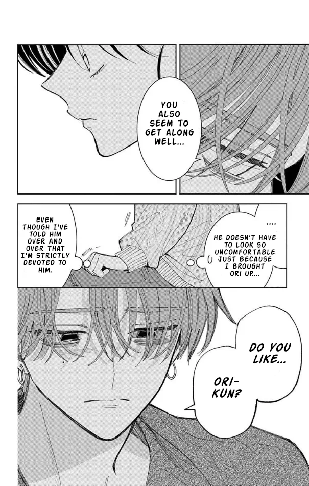 Tamon-kun ima docchi?! capítulo 57, página 29