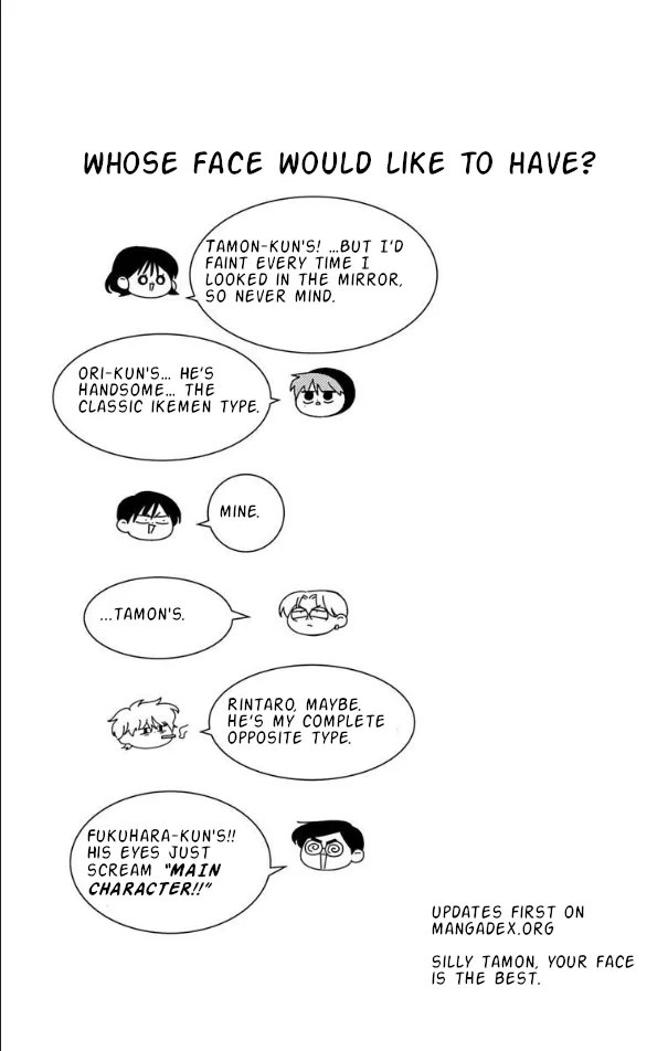 Tamon-kun ima docchi?! capítulo 57, página 34