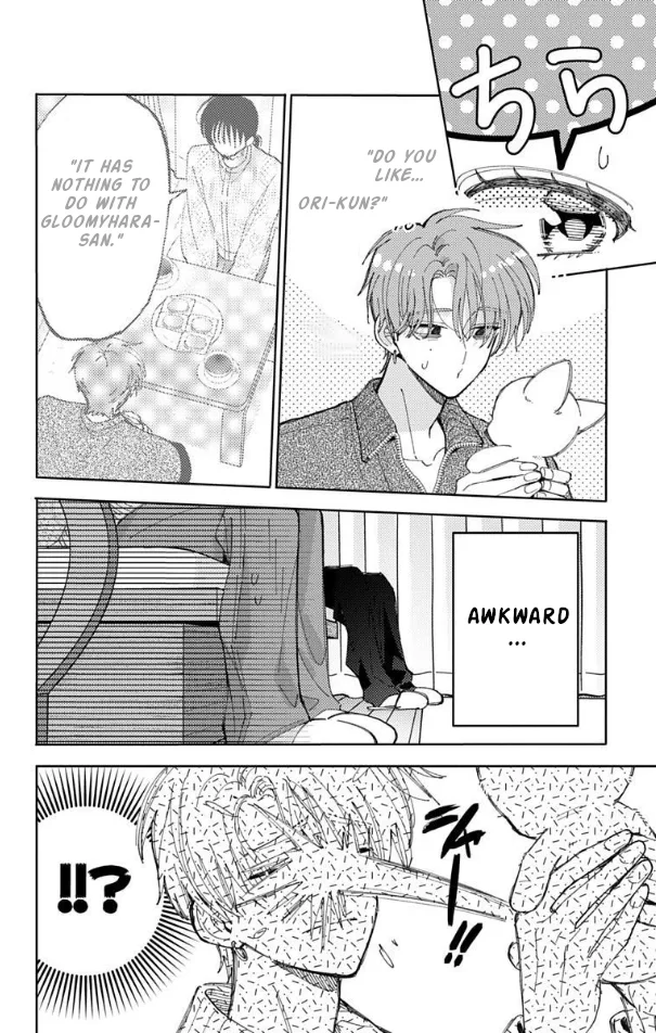 Tamon-kun ima docchi?! capítulo 58, página 5