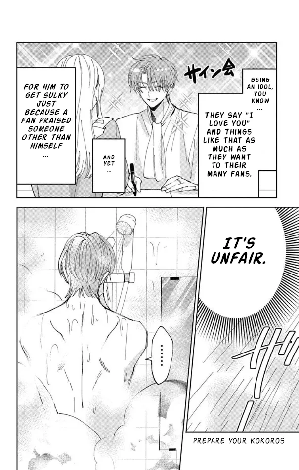 Tamon-kun ima docchi?! capítulo 58, página 9
