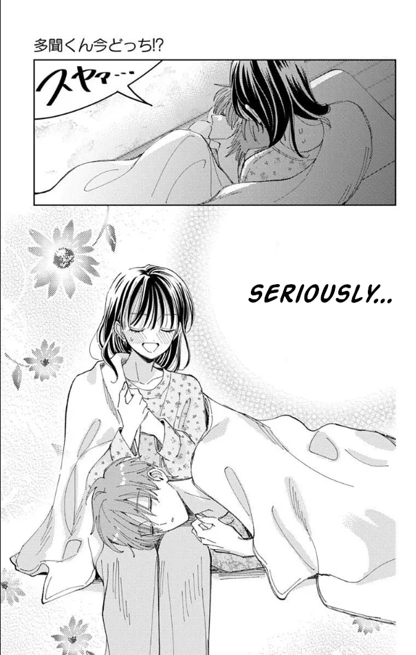 Tamon-kun ima docchi?! capítulo 58, página 30