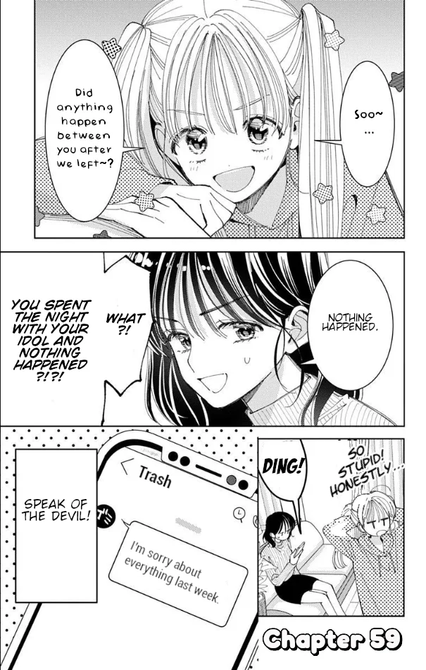 Tamon-kun ima docchi?! capítulo 59, página 2