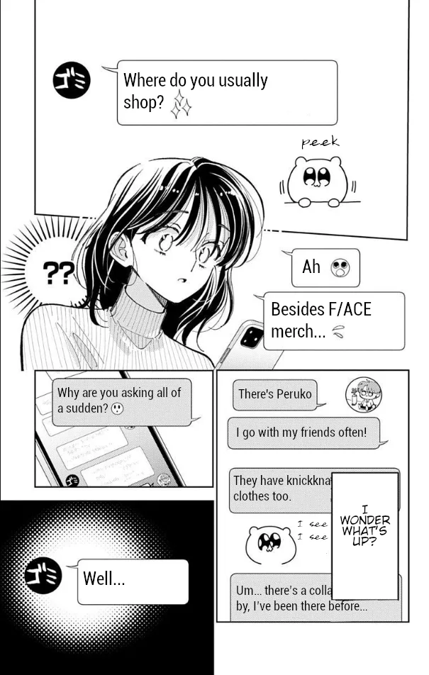 Tamon-kun ima docchi?! capítulo 59, página 4