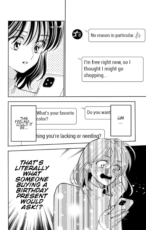 Tamon-kun ima docchi?! capítulo 59, página 5