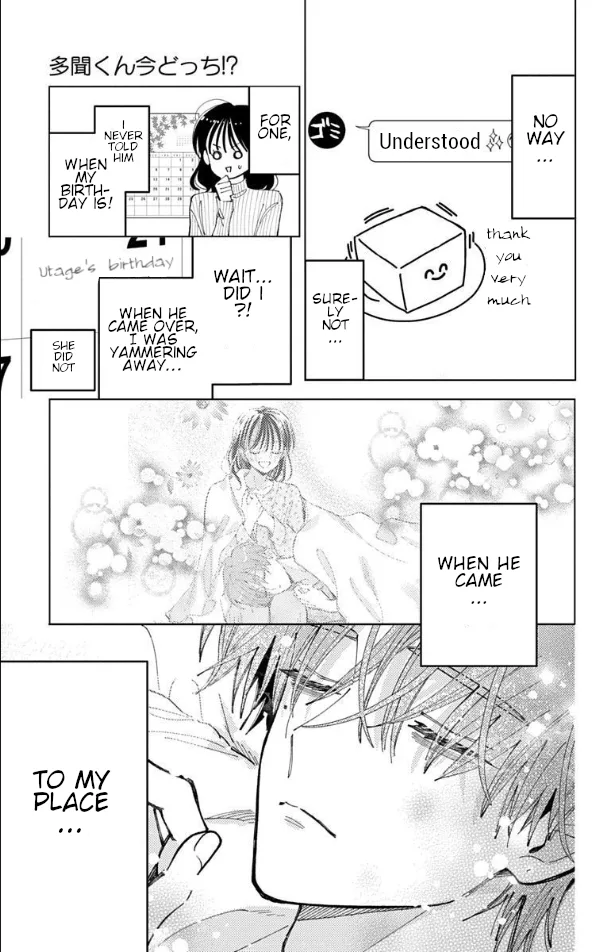 Tamon-kun ima docchi?! capítulo 59, página 6