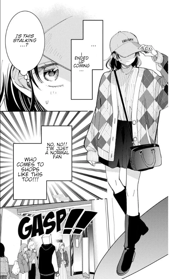 Tamon-kun ima docchi?! capítulo 59, página 8